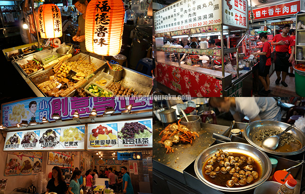 外食文化が盛ん