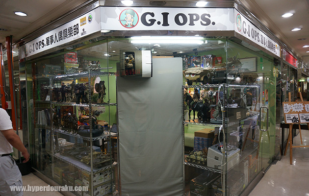 G.I. Ops Hobby Club 軍事人偶倶楽部