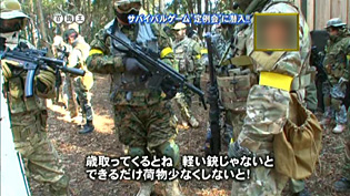 歳取ると軽い銃が