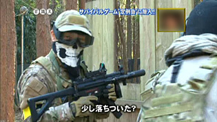 少し落ち着いた?