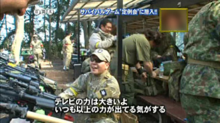 テレビの力は大きいのだ