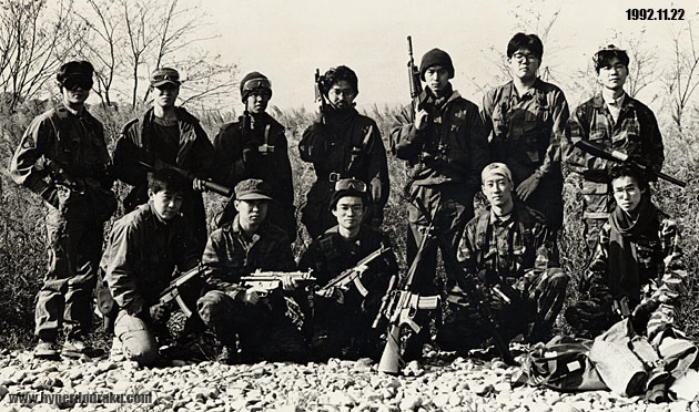 1992年11月22日多摩川の河川敷にて