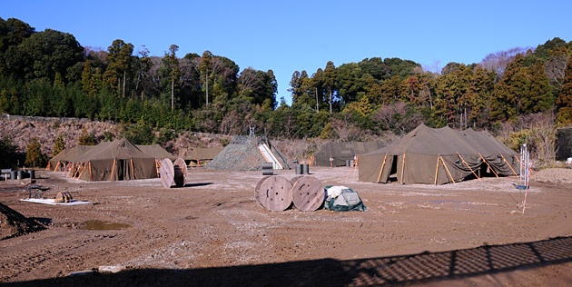 ユニオンベース