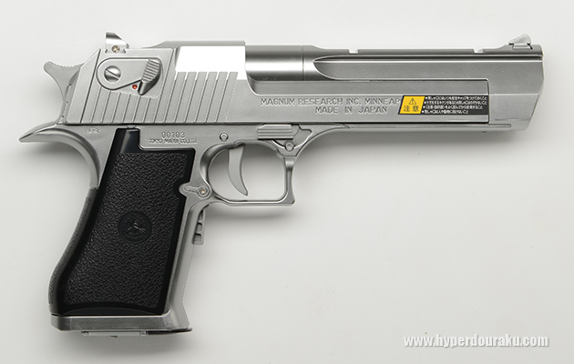 サイドビュー 右