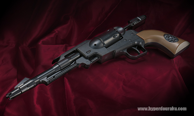 コスモドラグーン