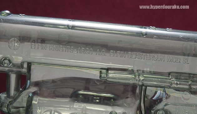 スタイヤー製ライフルのレシーバー