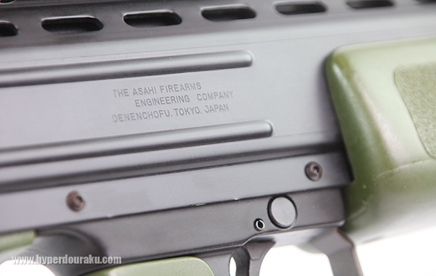 アサヒファイアアームズの刻印