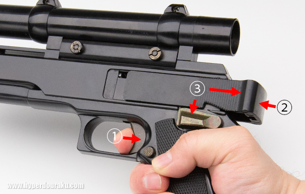 トリガーを引きながら