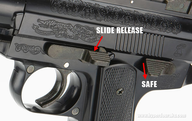 スライドストッパー