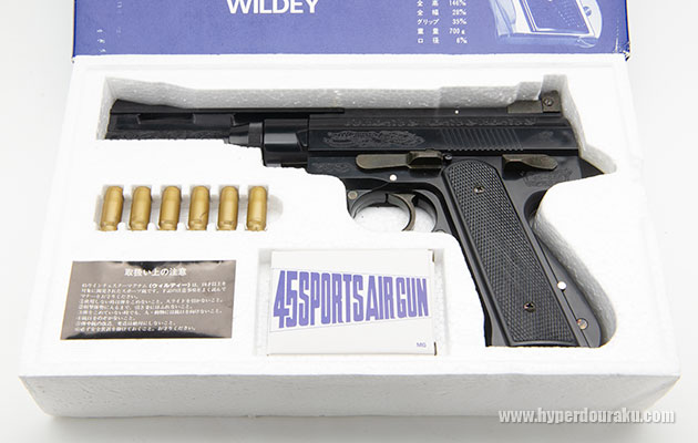 6発のカートと6mmBB弾