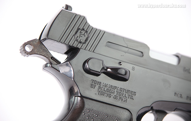 セフティレバー