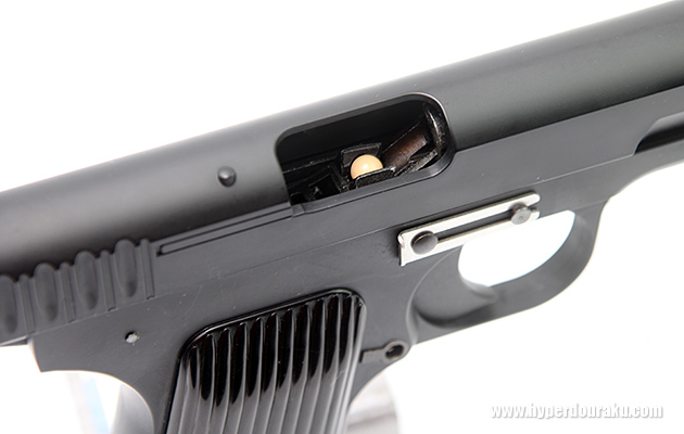 フィーディングランプ