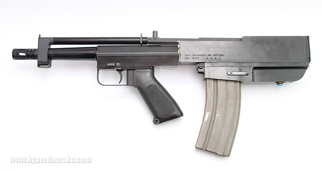 JAC ブッシュマスター 左