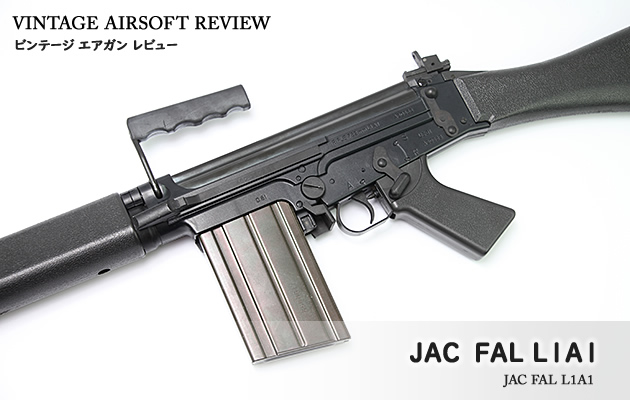 JAC　FAL L1A1