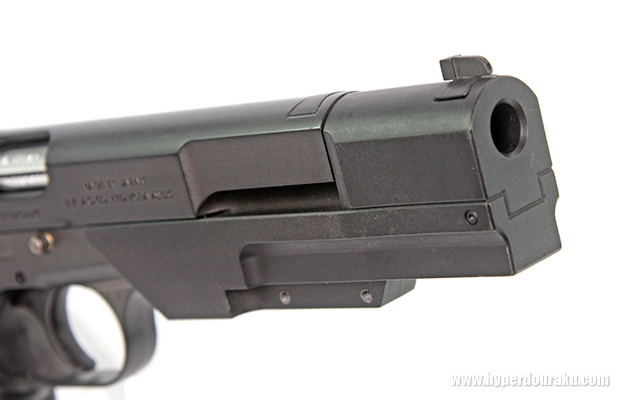 スタビライザー