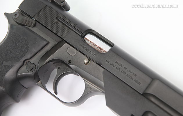 シルバーのチャンバー