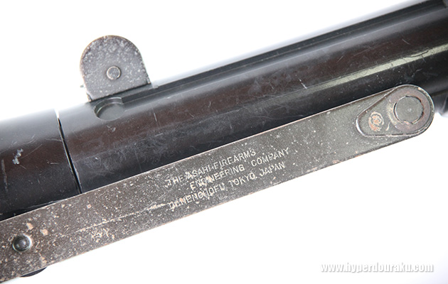 アサヒファイアアームズの刻印