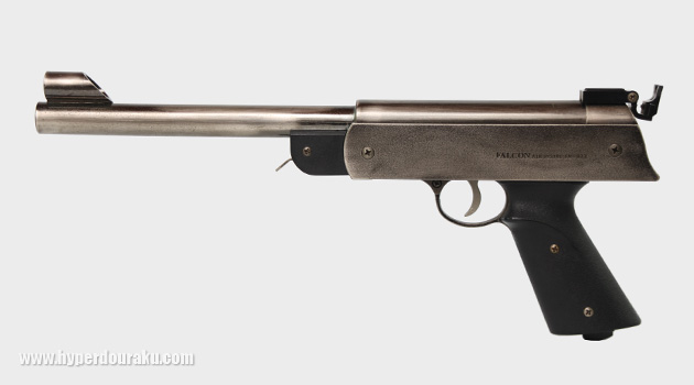 「宇宙銃」のようなデザイ