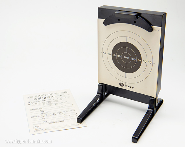 ターゲットスタンド