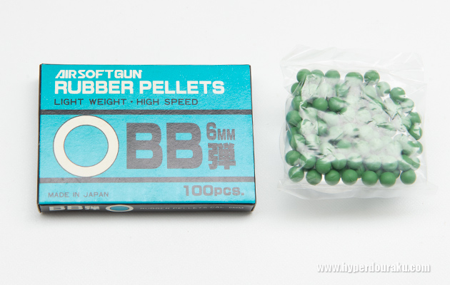 ゴム製BB弾