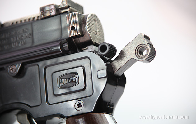 モーゼルのロゴマーク