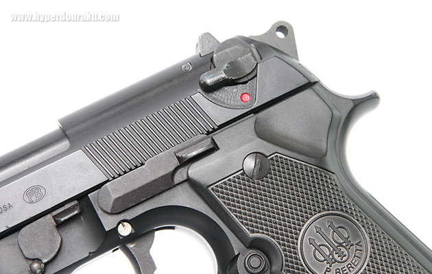 セフティレバー