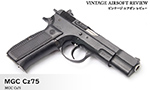 MGC Cz75