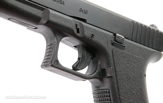 トリガーセフティ