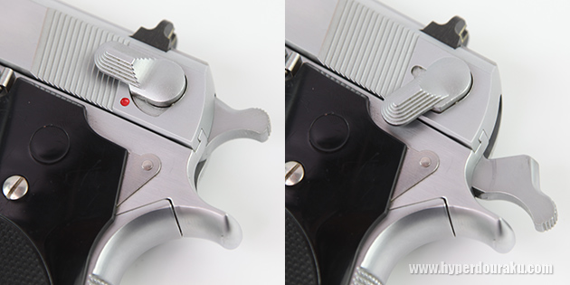 M645のセフティレバー