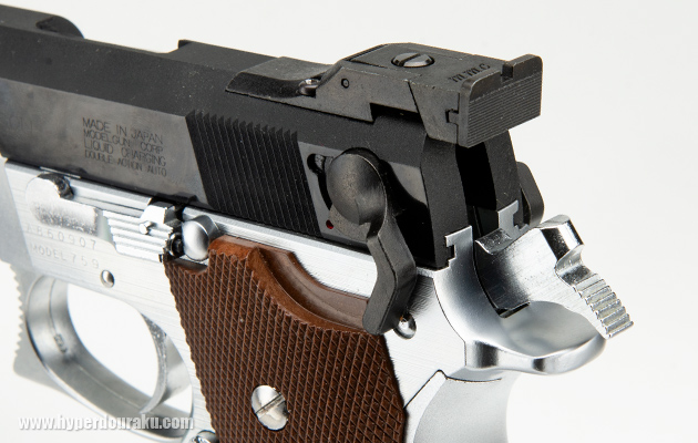 セーフティレバー