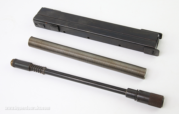 マガジンを構成する3つのパーツ