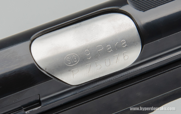 エジェクションポート