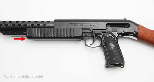 フォアエンドを引いて