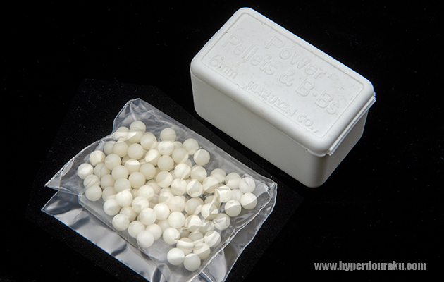 マルゼン純正BB弾