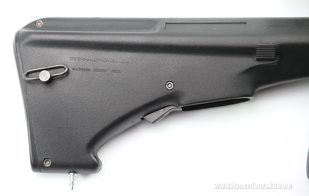 マルゼンの刻印