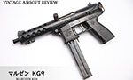 マルゼン KG9