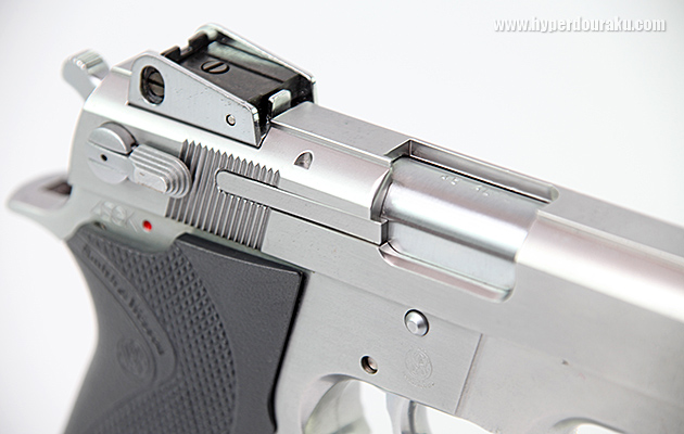 エキストラクター