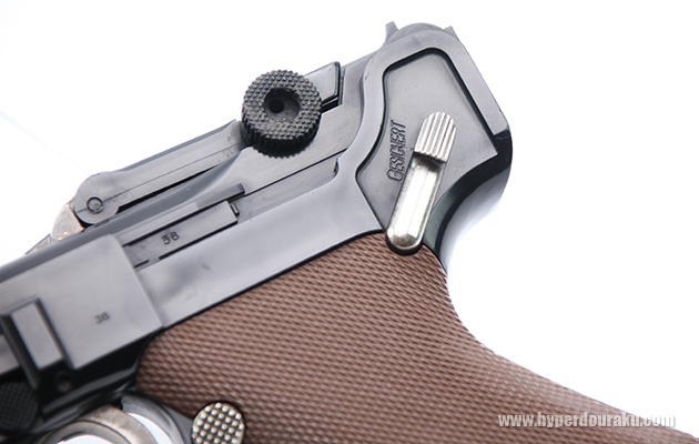 セフティレバー