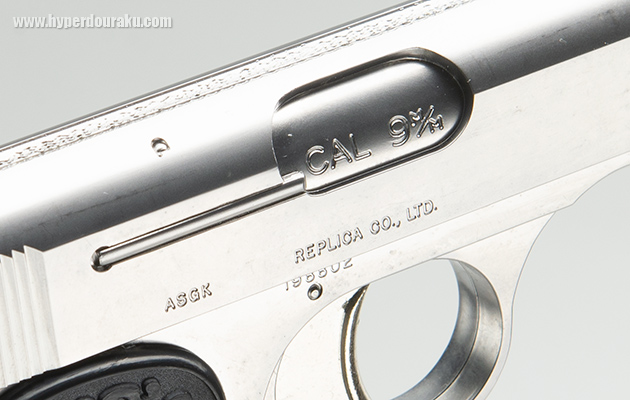 エジェクションポート