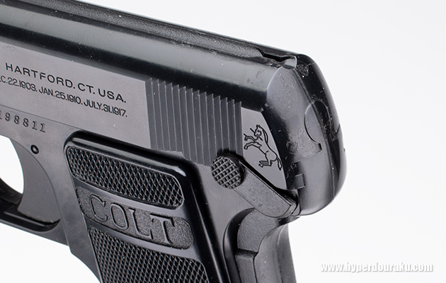 セーフティレバー