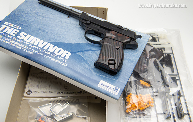 ワルサーP.38のキット内容