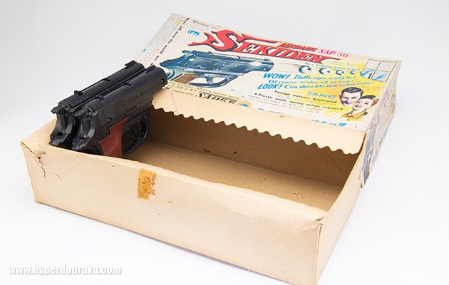 ラックパッケージ