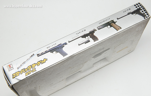 ブローバックターゲットシリーズ