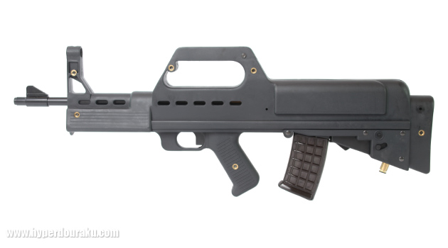 オモチャっぽいデザインのマズライト