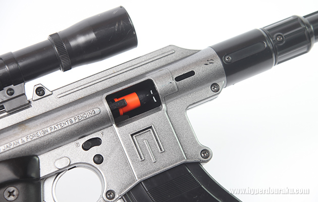 エキストラクター