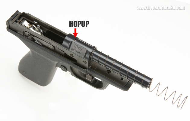 可変ホップアップ調整用