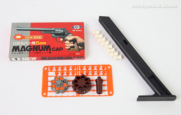 通常のマガジン