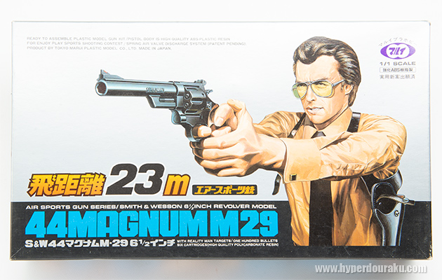 No.1のS&W44マグナム M-29 6 1/2インチ