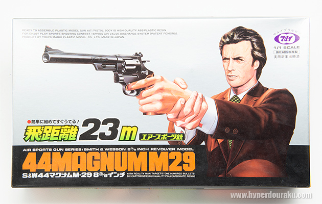No.4はS&W 44マグナムM29 8 3/8インチ
