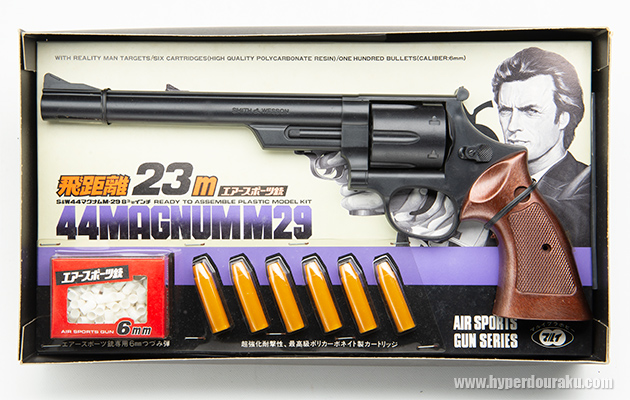 No.4はS&W 44マグナムM29 8 3/8インチ